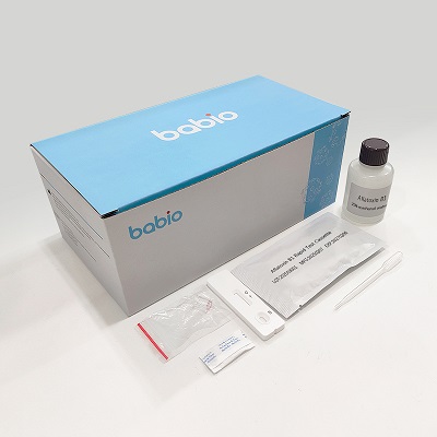 Aflatoxin B1 Rapid test cassette