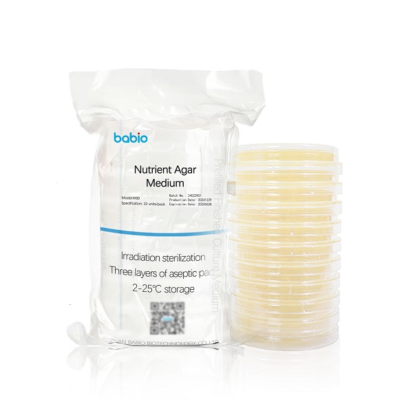 Nutrient agar medium