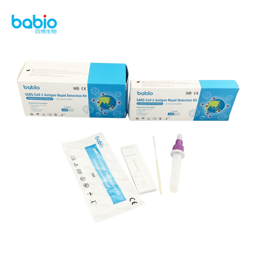 SARS-CoV-2 Antigen Rapid Detection kit na may innasal swabs